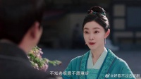 玉茹给花农出招，不但帮他解决难题，还有免费原料做胭脂