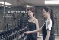 “想刀人的眼神是藏不住的…”