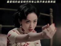 金宝的爱永远都是最拿的出手的！