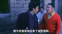 绝版国产片，为过审改了7次剧本！看到最后才懂没烂尾！