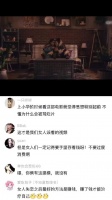 有情有义的女人 老天就应该为她奉上惺惺相惜的真朋友和无穷无尽的财富