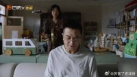 林爸装聋看电视笑出声 林妈一系列神操作试探，让人笑翻了