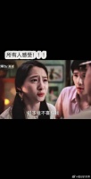 再看晓彤这一段哭戏还是会被感染到