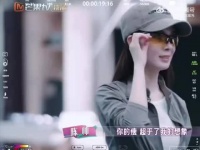 陈瑶太瘦连续换装失败，教练直言太瘦