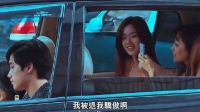 台湾电影也太敢拍了！