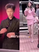 我说你俩考虑下现代剧精英剧吧