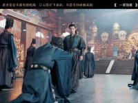 大皇子的气势逼人啊