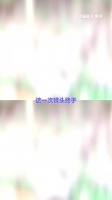 李昀锐和小森林的双向奔赴，谁看了不说一句真的羡慕了 追星