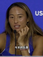 郑钦文回应美网惊天逆转 ，郑钦文说场上想的是不能0比6