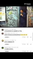 导演只是让他来救场，没想到他一出场，直接把全剧组的风头抢了