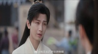 李莲花和方多病相遇 方多病竟落魄到没饭吃，画面太逗了