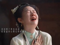 谭松韵许兰香 郑合惠子 杜翠雀