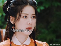 这段话我给分这三观才是真正的大女主