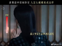 这是我们能看的吗月鳞绮纪鞠婧祎田嘉瑞