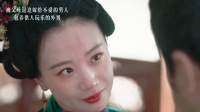 兰香如故切片 ！预言一下沉吃这种嘛！