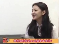 章若楠现身李宇春巡演收官夜，台下用力点头