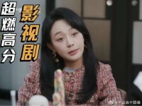 小薇的美甲店，被欻欻黄了