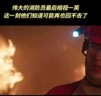 这一集赚了我太多的眼泪