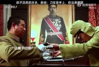 “猝不及防的反杀！”