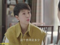 好喜欢这段，真的好有梗，笑不活了