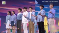 一起听@毛不易 @张婧仪 @时代少年团-丁程鑫