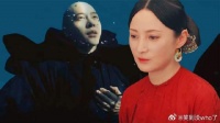 任雪堂失踪六年，再出现落魄成乞丐，沈翠喜泪崩！