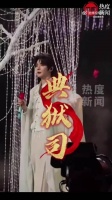 郝熠然典狱司让人意犹未尽