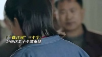 这三个字或许很难忘掉！