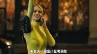 女人只是出门约个会，不料遇到了鬼脸杀手！