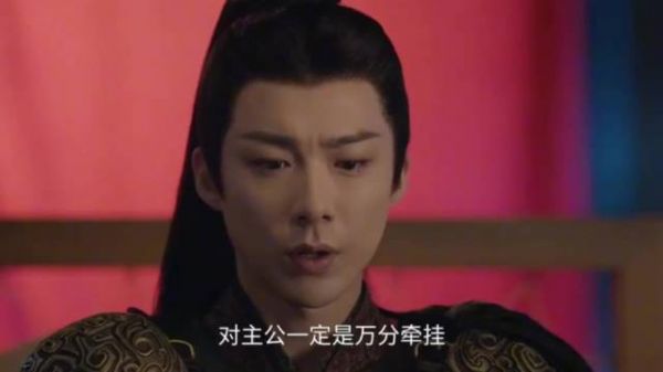折腰：姨母针对小乔，竟用楚玉当炮灰替她出气，楚玉竟真中招了！