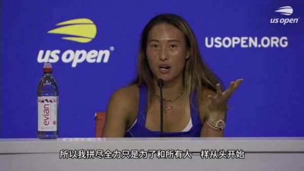 美网郑钦文逆转凯斯,称打不死的自己回来了