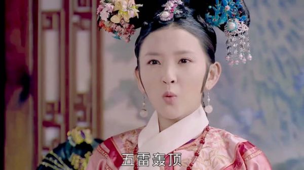 甄嬛传演员原声和配音对比，原声越听越顺耳了，配音也是很好听的