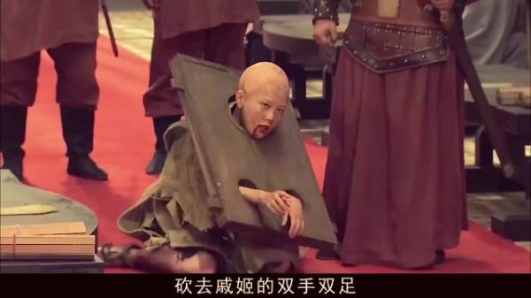 刘邦去世吕后把戚姬整成“人彘”，却为何唯独放过了薄姬？