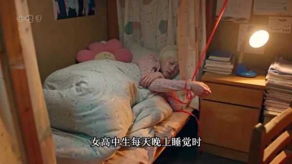 学霸同桌天天晚上学到凌晨，那我也不能落后 生逢其时好踏实的好看