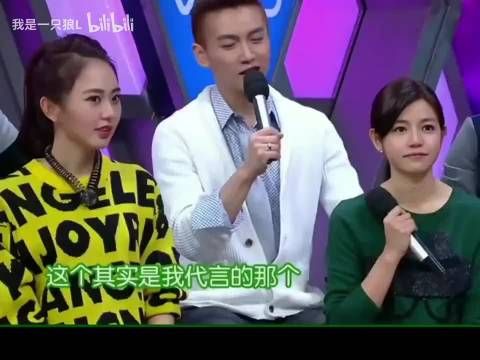 陈晓快乐大本营一直搞陈妍希头发，一直撩她，娶到手了