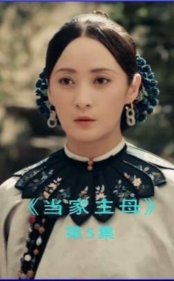 发妻和青梅的关系无法平衡，懦弱的男人一心逃避