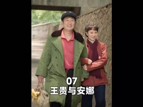 安娜本以为跟丈夫相处挺好的,没想到隔天王贵就干了点蠢事