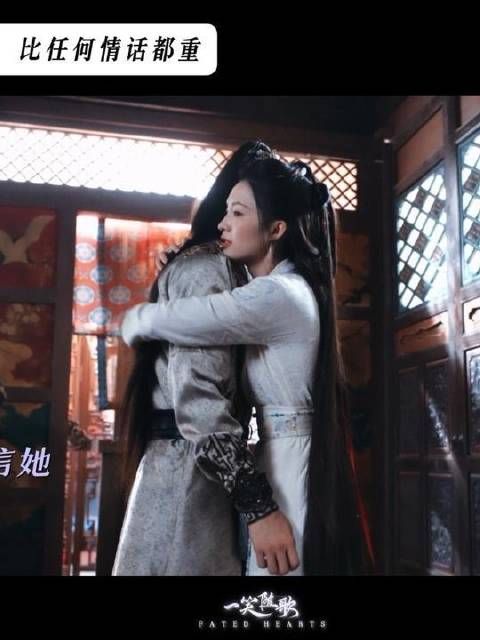 我相信你，是比我爱你更重要的程度