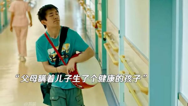 泪崩预警，几乎被全员嫌弃!脑瘫少年终于与自己和解