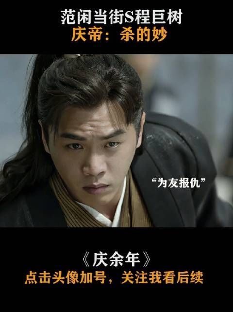 以为有贵人相帮，原来全世界都是坏人……