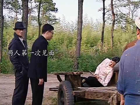 为了任务组织给安排了个媳妇没想到竟是个活祖宗 ，潜伏