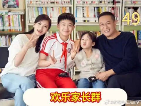 这爱看书原来也不是一件好事
