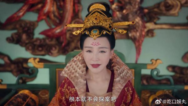 手下挑拨公主与苏无名，公主大怒，再敢挑唆直接处死