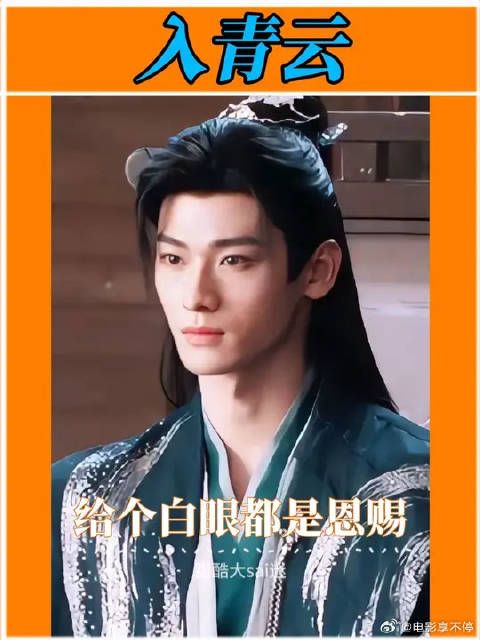 为什么两个相爱的人，不能好好说话呢！