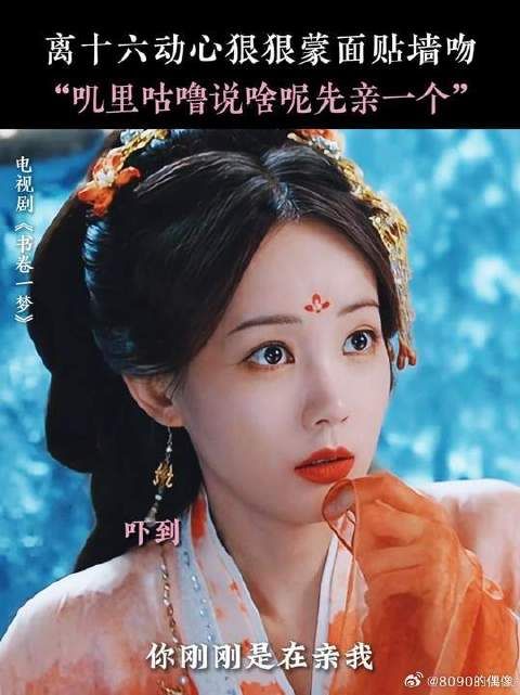 大号又争又抢，小号又亲又抱，受不鸟啦！