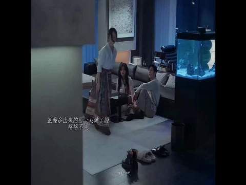 臧瑶闯入后有了对比，才明白栾念对尚之桃的特别