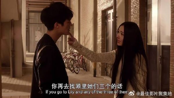 席城威胁南湘，南湘气坏，一句话教他做人！