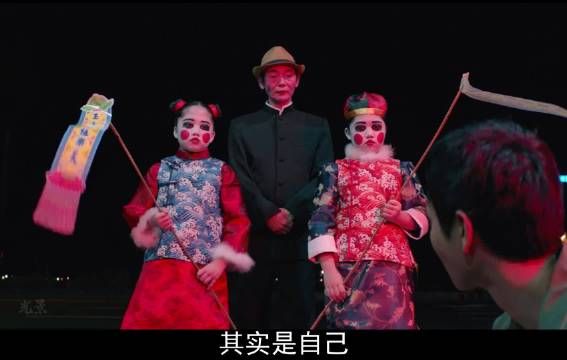 兄弟在挚友葬礼上拉票，友情理想沦为权力垫脚石