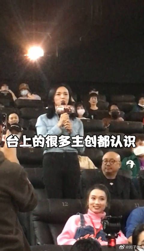 姚晨 ，姚晨灵魂发问有发红包吗？居然没叫我？风平浪静微博VC计划