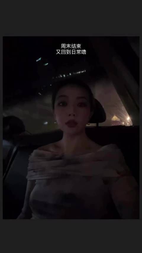 那到底是moment 重要还是forever重要